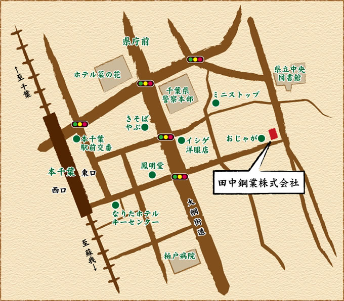 アクセスマップ